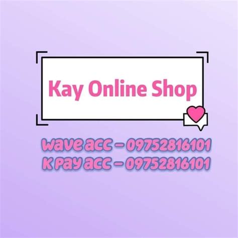 comkay|kay online shop.